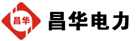 天镇发电机出租,天镇租赁发电机,天镇发电车出租,天镇发电机租赁公司-发电机出租租赁公司