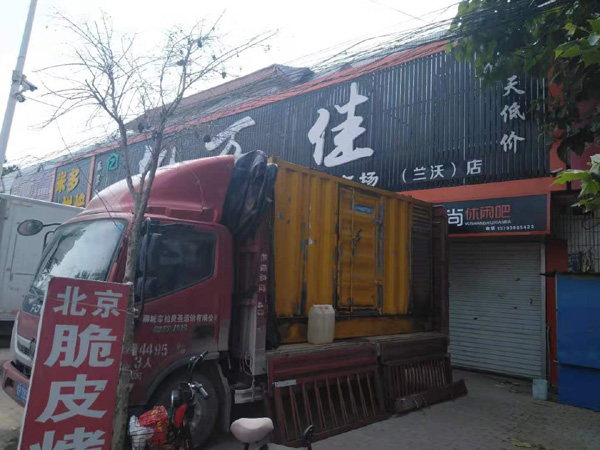 天镇租赁发电机-柴油发电机组在火车站的应用 